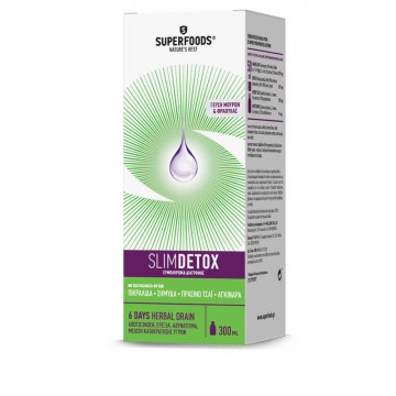 SleepDetox 300ml Ενεργοποίηση Μεταβολισμού